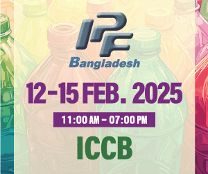 Advertisement Advertisement